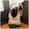 Spring New Striped Simple Shoulder Bag Popular Woven Simple Bag Women's Large-capacity Leisure Bag