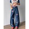 Jeans Larghi Unisex a Vita Media Deostrutturati Vestibilità Larga Vintage Americano Lavato Baggy in Denim Pantaloni Rilassati Lunghi Fino a Terra