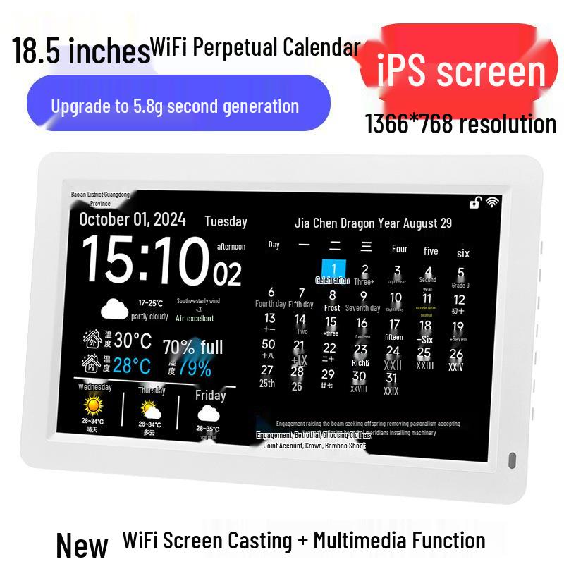 5,8G WiFi Intelligenter Wetter- & Mondkalender mit Temperaturanzeige und Mobiler Bildschirmsynchronisierung, 13-15 Zoll