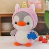 Penguin Unicorn Plush Stuffed Animal, Cute Plush Toys for Kids Boys,Gift for Lovers 10 Inch(PINK) 25-26
