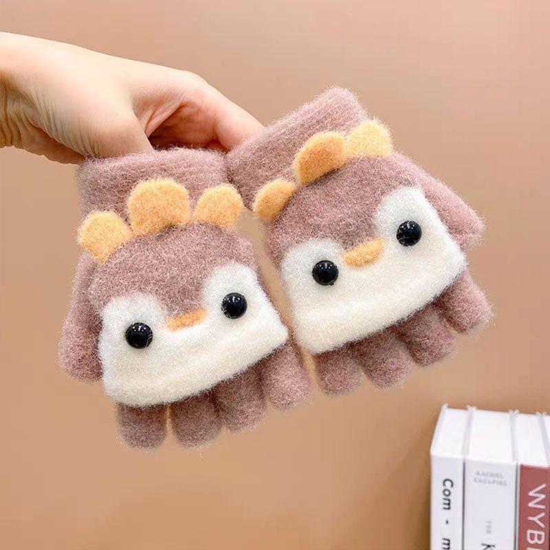 Children's gloves girl winter flip five fingers separated half fingers primary school students do homework to keep warm new winter