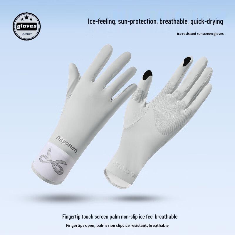 

Женские летние солнцезащитные перчатки для вождения One Size