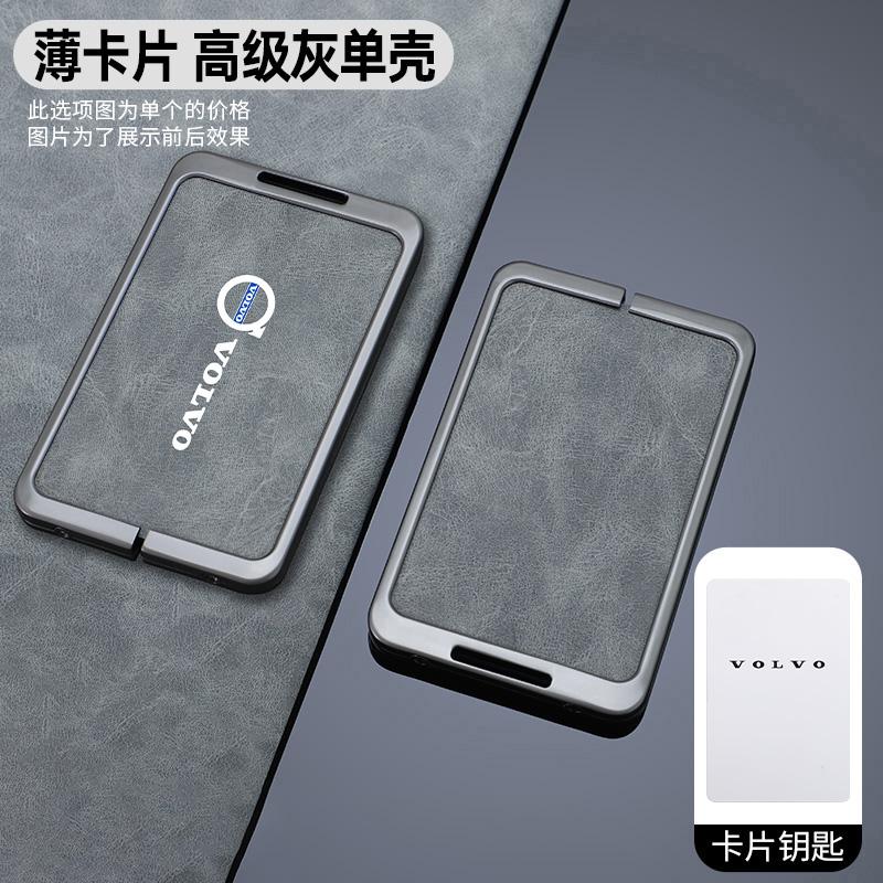 

Hub Caps Car Leather Smart NFC Card Key Case Cover Shell Holder Keychain Bag For Volvo EM90 EX30 2024 Polestar Key Protection Ac