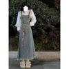 Vintage Casual Camisole Denim Dress for Women Elegant Sleeveless A-line High Waist Drawstring Belt Dresses Korean Style