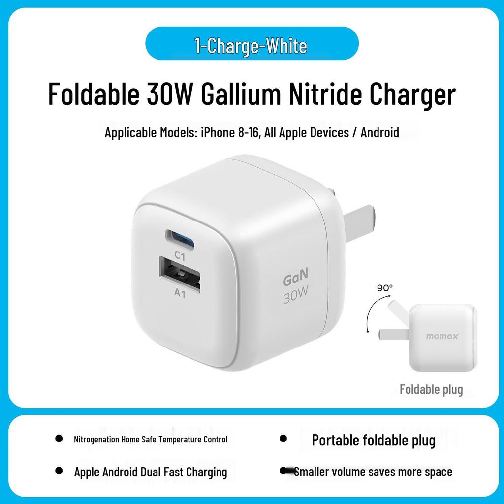 MOMAX 30W GaN Dual-Port Fast Charger with Foldable Plug