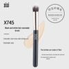 XiXi Concealer Brush for Dark Circles, Blemishes & Contouring; Soft Bristles for a Gentle Touch.