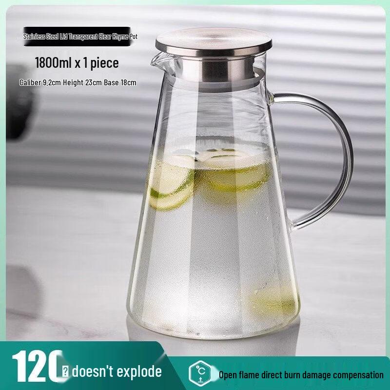 ZISIZ Heat-Resistant Glass Water Pitcher & Tea Pot