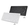 [Wired Keyboard] 78-Key Ultra-Slim Mini USB Wired Keyboard for Desktop PCs and Laptops, Ultra-Thin Keyboard with High Performance and Sensitivity