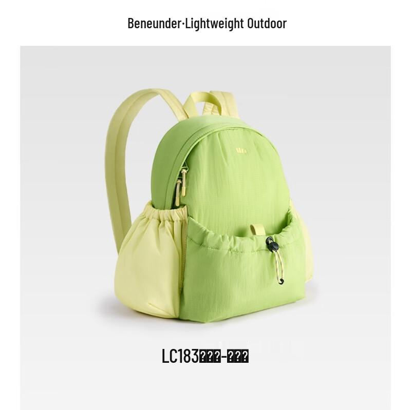 Beneunder LC183 Women s Lightweight Waterproof Backpack