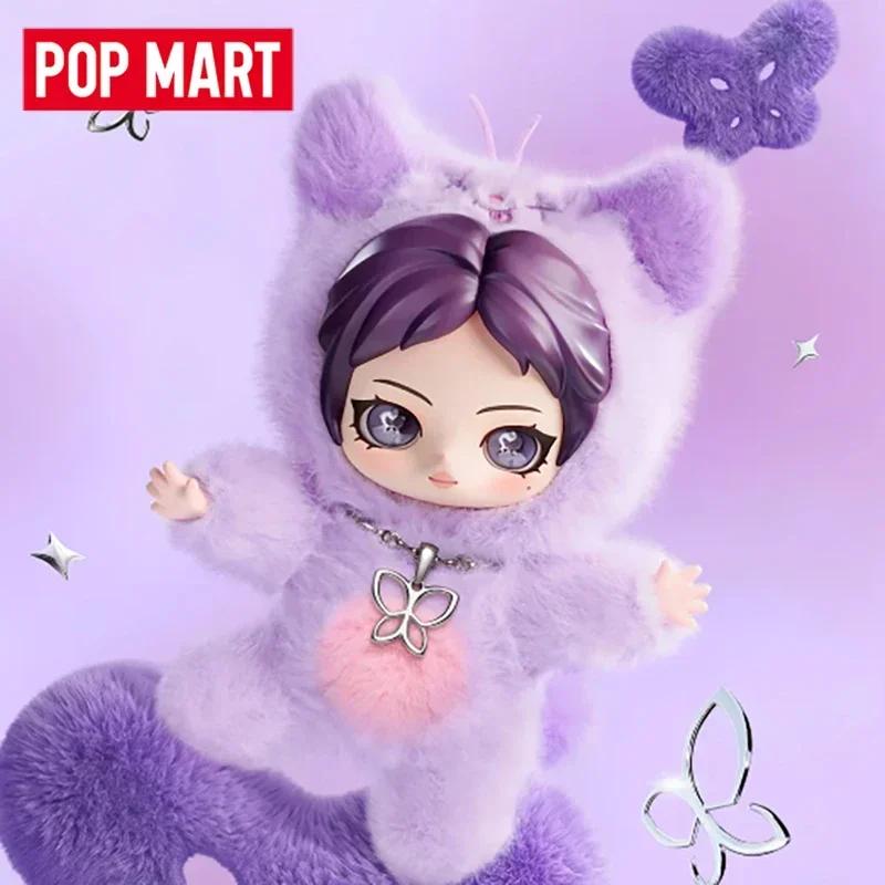 Aespa Fluffy Club Series  - Cute Anime Figure Ornaments Gift Doll for Toy Collectors
