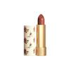 Gucci lipstick Golden Tube Small Floral Lipstick, Colorful Silk Lip Balm, Creamy Moisturizing, Colored Glass #201 Mysterious Veil No Gift Box Gift Bag