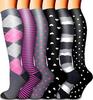Unisex Cross-Border Compression Socks - Perfect for Sports, Running, Yoga; Knee-High, Calf-Length; Leg Slimming.