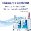 Breath Labo Periodontal Care Medicated Toothpaste the Two Major Causes of Bad Crystal Clear with Cavities and Periodontal Disease Prevention Multi+