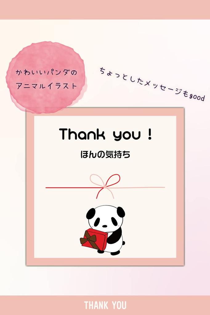 Petit Gift Mail Order Sweets Konpeito Individually Wrapped Assorted 15 Bags Set Candy