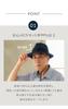 MY Washable UV BASIC British Style for UV Blemish Machine Suitable for Men in their and 80s [KISS LIFE] Men's Hat, Hat, Men, Protection, Prevention,