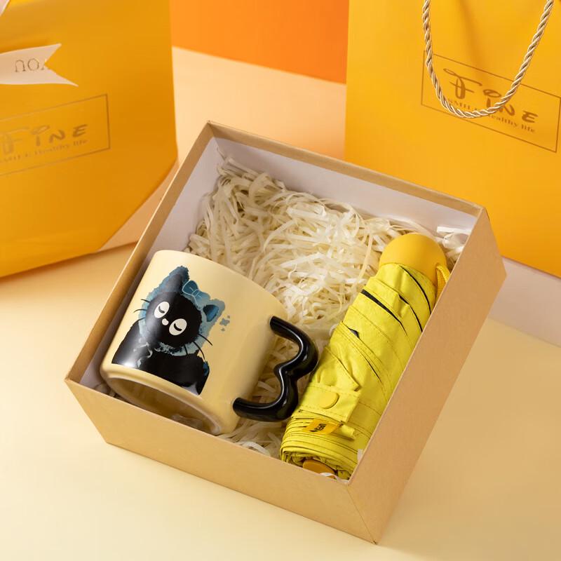 Juns Seventeen A1 Elegant Ceramic Mug Gift Set