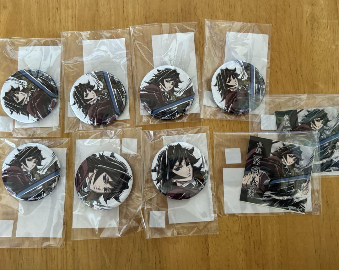 

[USED] Demon Slayer: Kimetsu no Yaiba ufotable Interlude Artbook Web Lottery Giyu Tomioka Can Badge C105