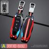 3 4 Bottons Racing Style Metal Car Key Case Fob Cover for Porsche Boxster Cayman Panamera Cayenne Macan 718 911 Taycan
