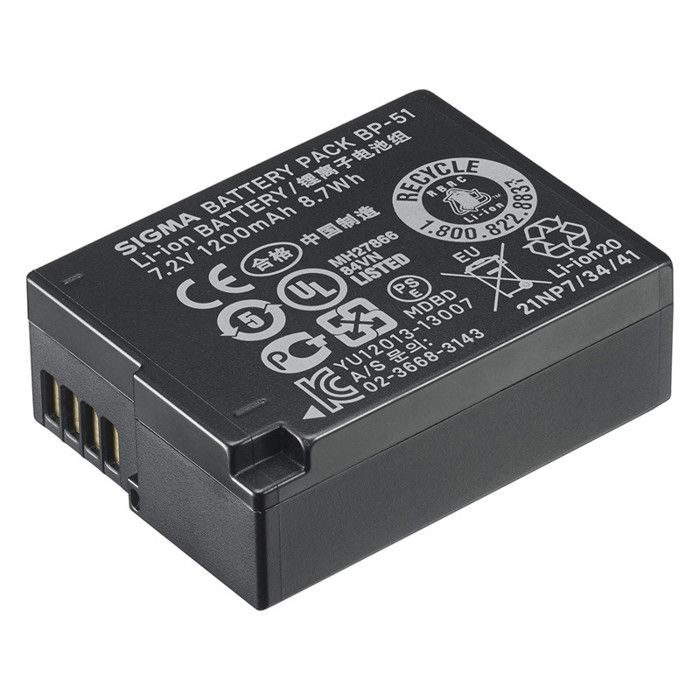 Sigma batterie bp-51 pour dp et fp