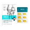 Nowcare Joint Star 30 Tablets, 5 Pcs
