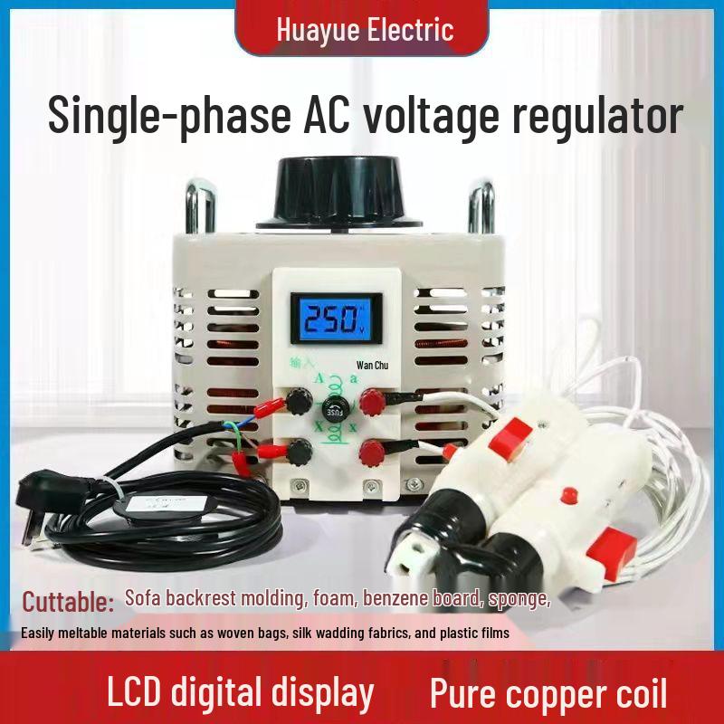 220V Single-Phase TDGC2-500W Autotransformer 5kW Foam Cutter Regulator 0-250V