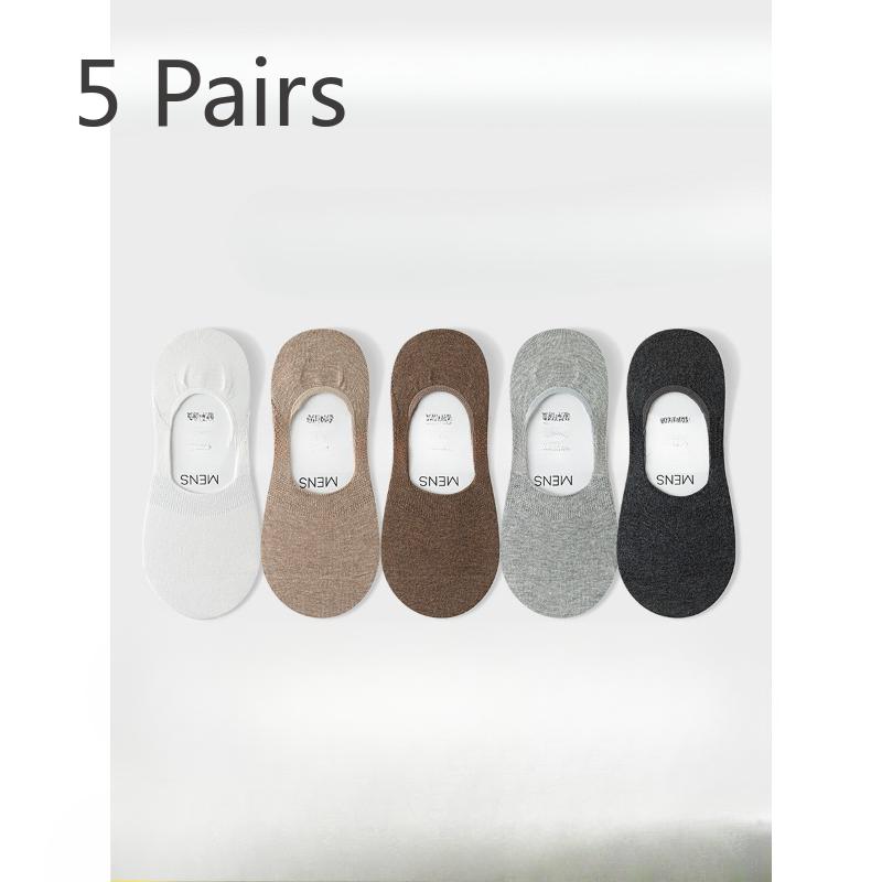 5 Pairs of Men's Summer Thin Mesh Breathable Invisible Low Help Suction Sweat Shallow Mouth Non Slip Socks