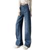 Damen High-Waist Retro Blaue Fleecegefütterte Weitbeinjeans - Herbst/Winter 2024