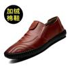 2025 Autumn and Winter New Men's Shoes British Casual Men's Leather Shoes Korean Version Lace-up Stall Shoes Long-term Supply