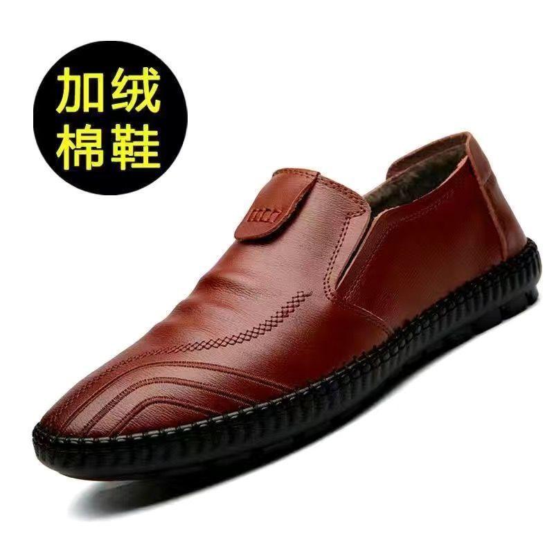2025 Autumn and Winter New Men's Shoes British Casual Men's Leather Shoes Korean Version Lace-up Stall Shoes Long-term Supply
