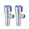 Tiêmùyún 304 Stainless Steel Angle Valve (5-Pack)