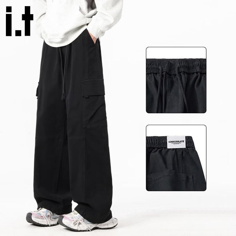 CHOCOOLATEit Men's Loose Fit Straight Leg Cargo Pants