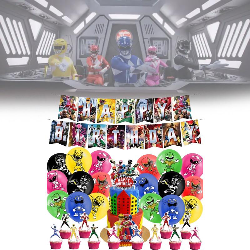 Rangers Power Theme Party Supplies Decoration Banner Balloons Cake Set Cupcake
