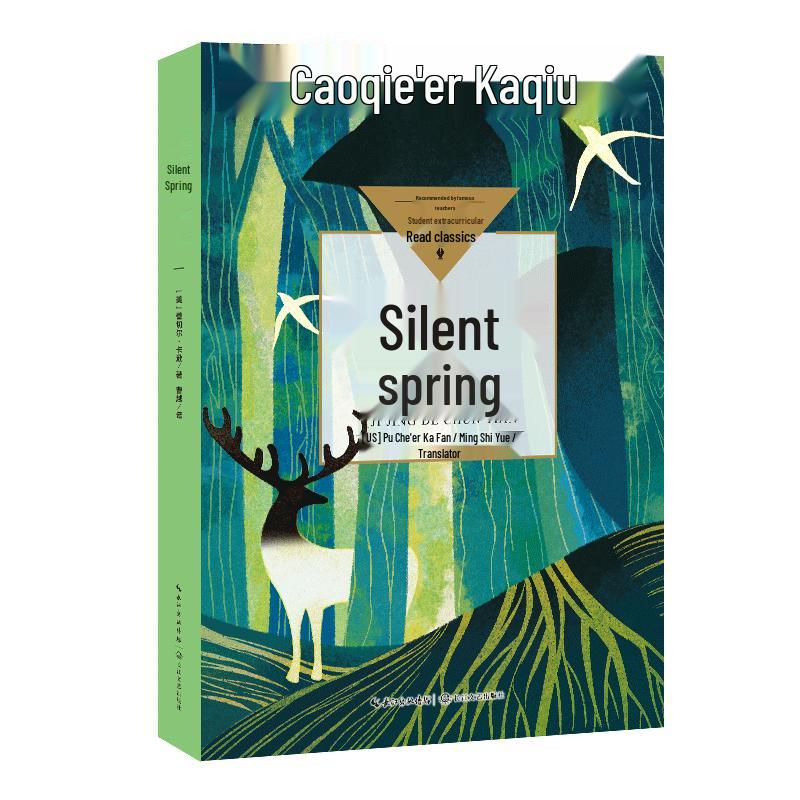Silent Spring