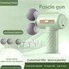 Dual-Head Fascia Gun: Compact Muscle Massager with LED Display for Neck and Spine Relaxation