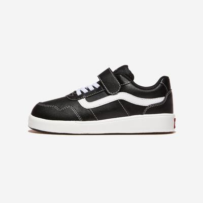 Rigida Kids - Black/White [V2920K-BLACK/WHITE]