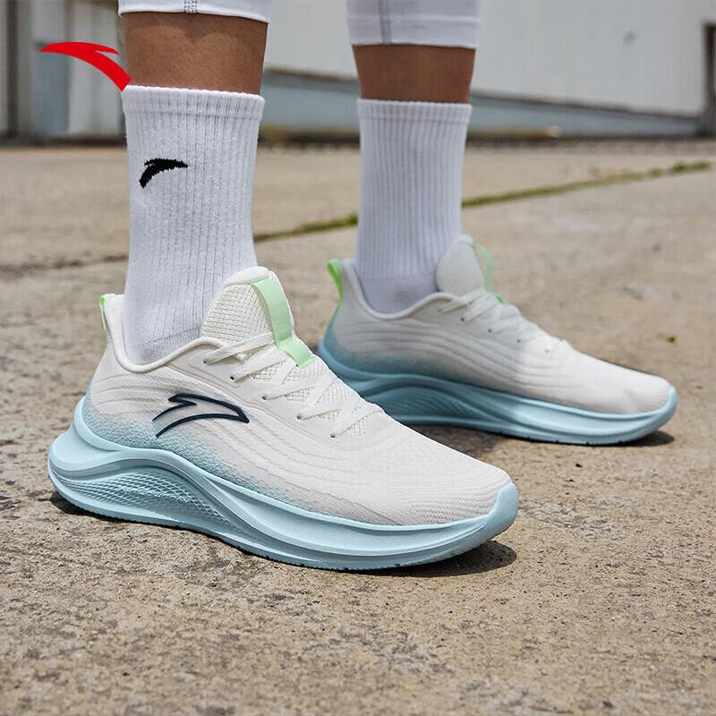 Anta Herren Leichte Gedämpfte Laufschuhe