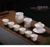 Elegant White Porcelain Kung Fu Tea Set