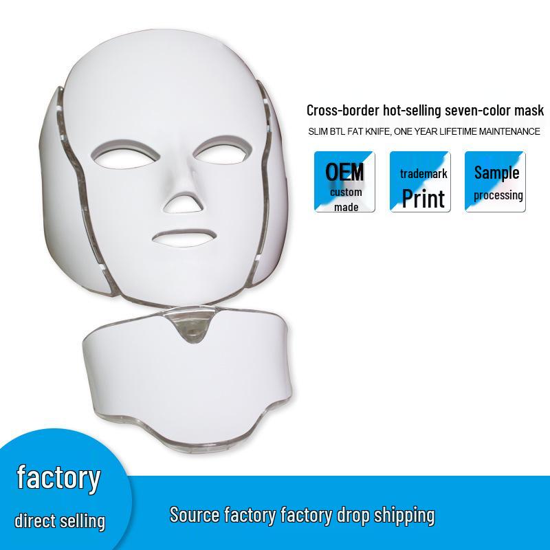 

LED Photon Mask: 7-Color Light Therapy for Skin Rejuvenation, Acne Treatment, Hair Loss Prevention, and Neck Care. Power Adapter (Standalone)