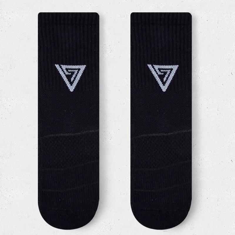 1 Pair New Cycling Socks High Quality Compression Socks Men and Women Soccer Socks Basketball Outdoor Running Professional