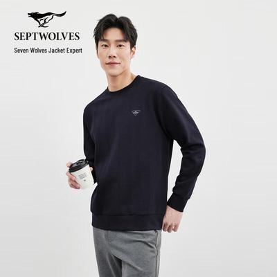 Men's Vertical Stripe Jacquard Wolf Head Sweatshirt