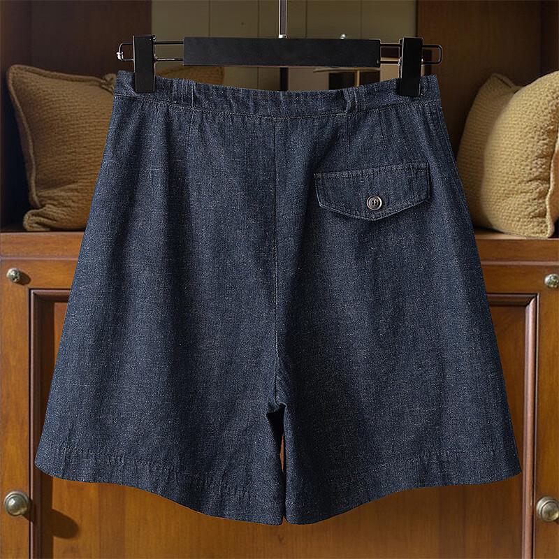 Sibaishe Women's High-Waist Washed Wide-Leg Denim Shorts