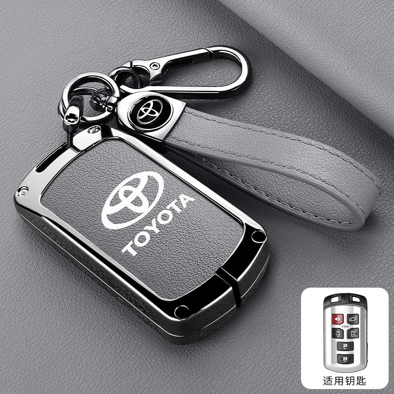 Alloy Leather Car Smart Remote Key Case Cover Bag For Toyota Sienna Se Tacom 2015 2016 2017 2018 2019 2020 Keychain Accessories