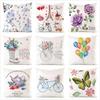 Home Decor Colorful Patterns: Happy Summer Time Pillows Pattern Cushion Cover Suitable for Sofa Bedroom Car Pillow Cover