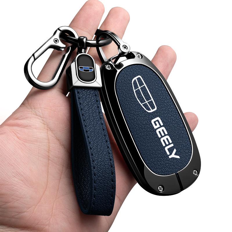Geely Xingyuan 2026 Key Shell for Men's Free Exploration and Youth Dream Editions