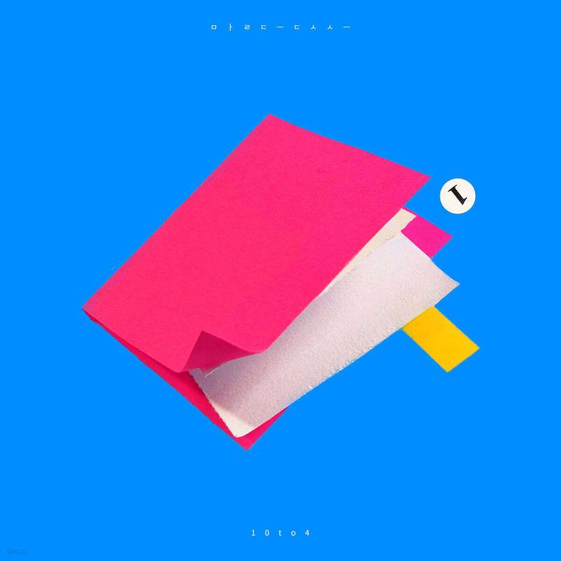 

10 to 4 Vol. 1 - Speaking, Listening, Writing