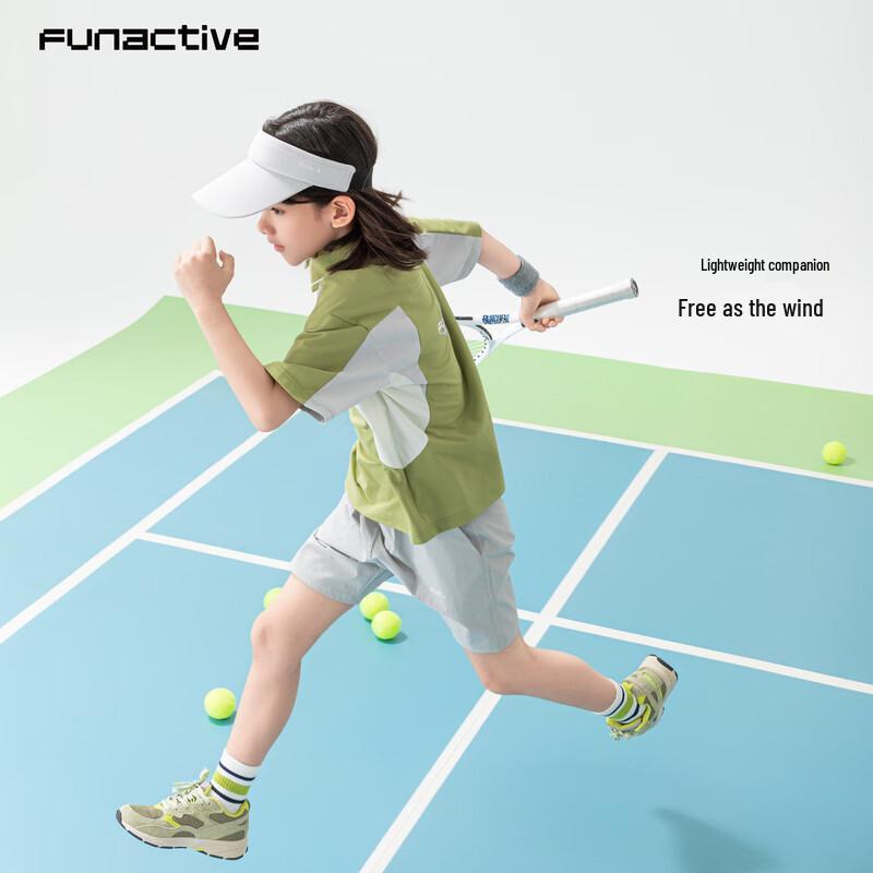 FUN ACTIVE Kids Color-Block Quick-Dry Polo T-Shirt
