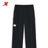 Men's Casual Trousers