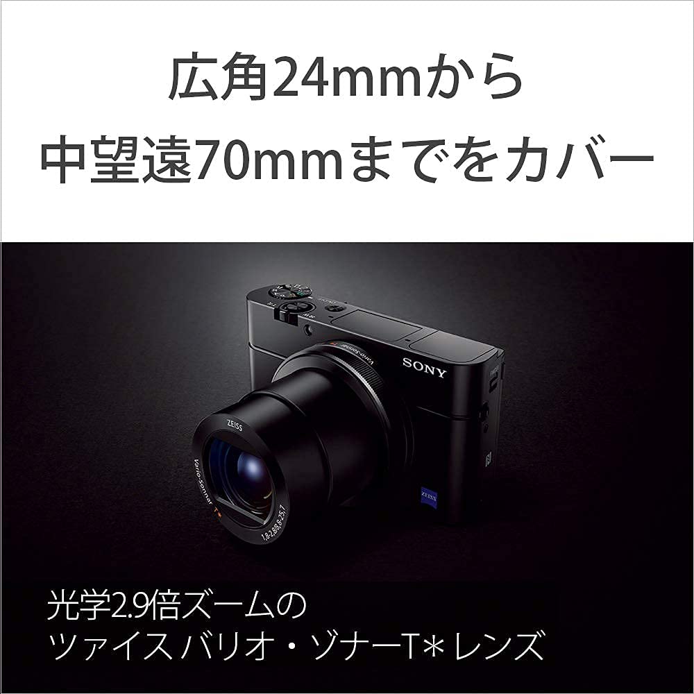 SONY RX100III Compact Digital CMOS optical zoom tiltable LCD Cyber-shot Camera, Black, 1.0-inch back-illuminated sensor, 2.9x (24-70mm), 180-degree