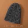 Cashmere Hat, Women's Twisted Knitted Wool, Men's Big Head Circumference, Ear Protection, Headgear, Double-layer Autumn and Winter Thickened Hat