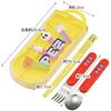 Skater Children's Cutlery Set, Lunch Box, Chopsticks, Spoon, Fork, Made in Japan, Sliding Cutlery, Name Stickers Included, Antibacterial, Trio Set, Bo